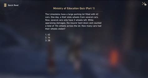 Honkai: Star Rail Ministry of Education quiz answers